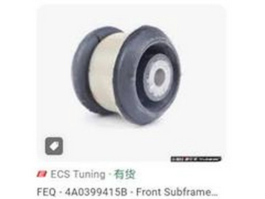 Suspension, corps de l'essieu ZPY 4A0399415B