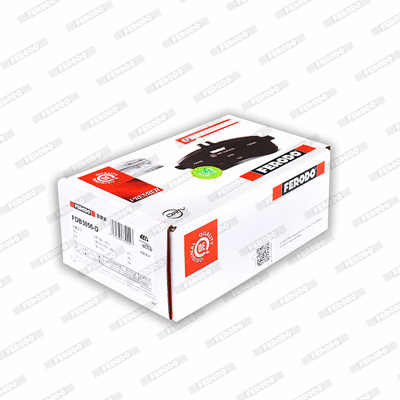 Kit de plaquettes de frein, frein à disque FERODO FDB5056-D