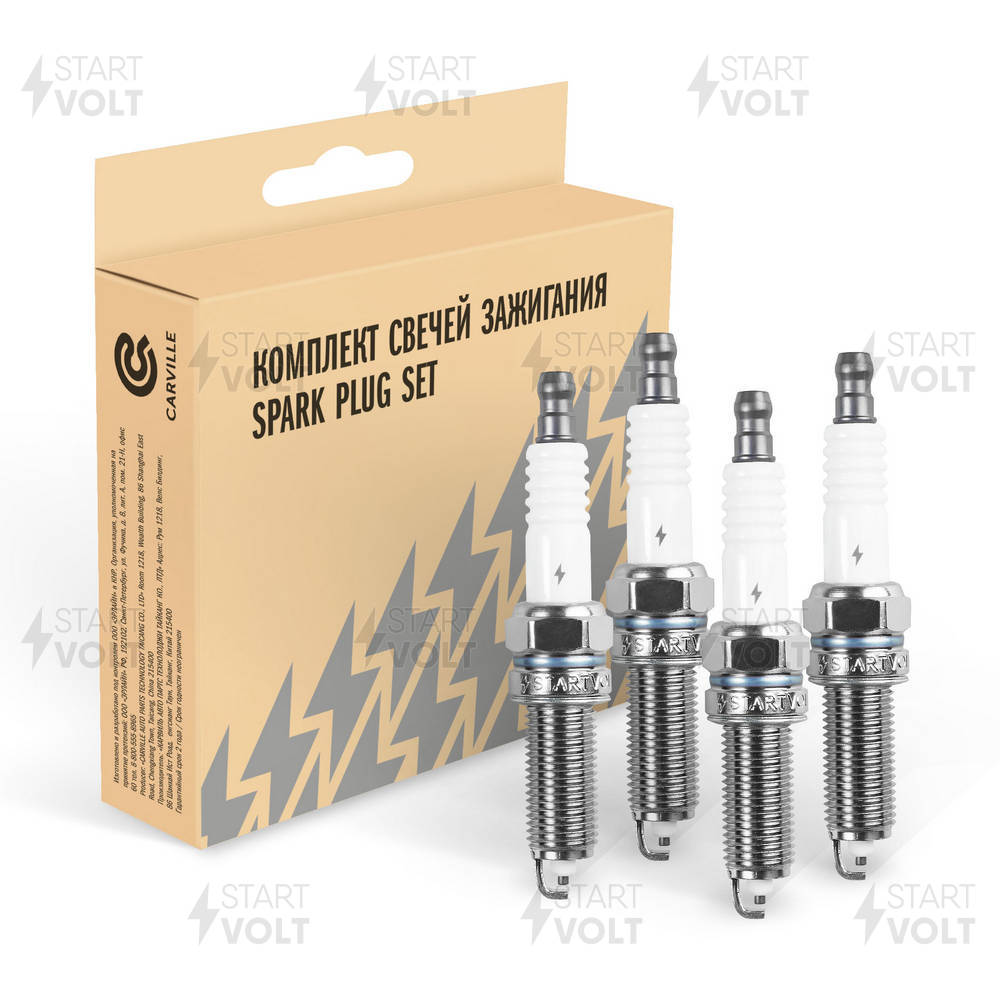 Bougie d'allumage STARTVOLT VSP 0049