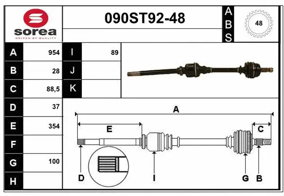 Arbre de transmission STARTCAR 090ST92-48