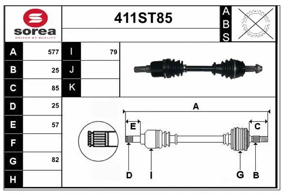 Arbre de transmission STARTCAR 411ST85