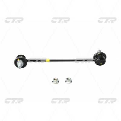 Entretoise/tige, stabilisateur CTR CL0287R