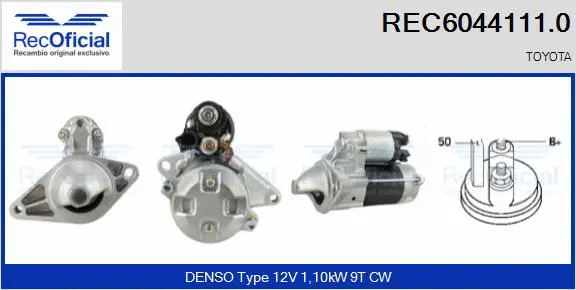 Démarreur RECOFICIAL REC6044111.0