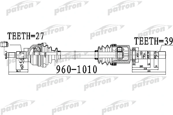 Arbre de transmission PATRON PDS0531