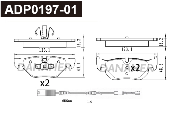 Kit de plaquettes de frein, frein à disque DANAHER ADP0197-01