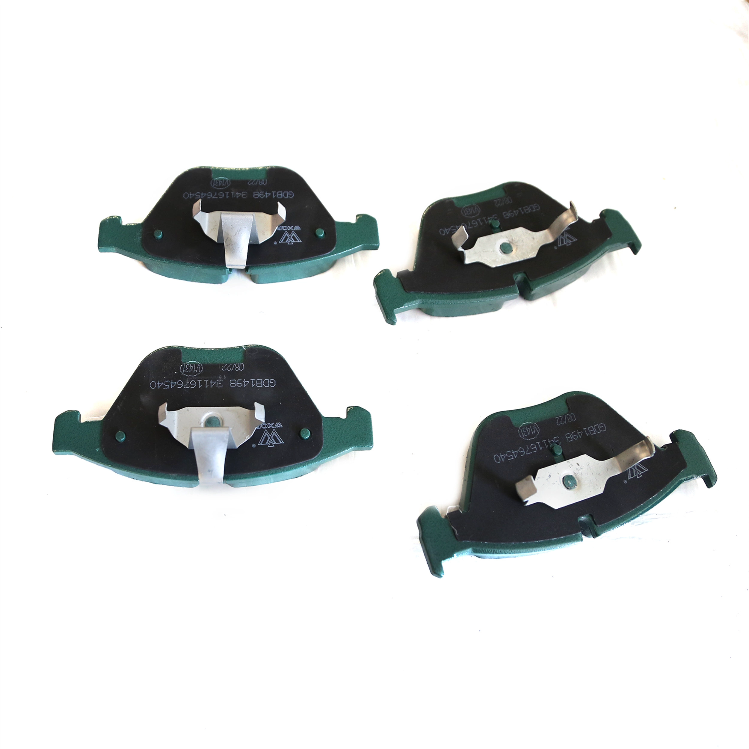 Kit de plaquettes de frein, frein à disque WXQP 240227