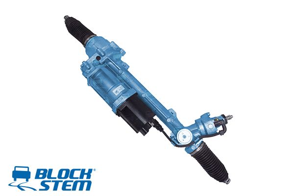 Crémaillère de direction AUTOTEAM PSE1213