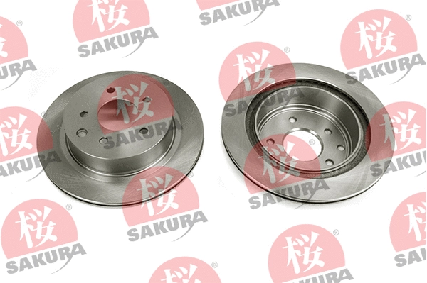 Disque de frein SAKURA 605-10-4110