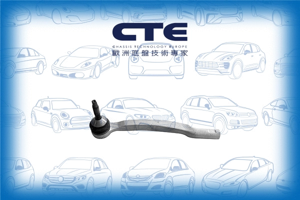 Rotule de barre de connexion CTE CTE17010L