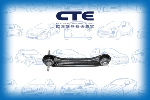 Bras de liaison, suspension de roue CTE CS-512R