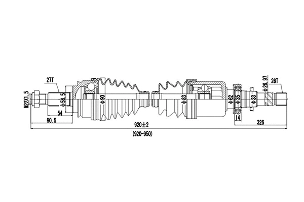 Arbre de transmission DYNAMATRIX DDS299229
