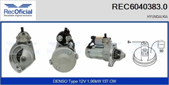 Démarreur RECOFICIAL REC6040383.0