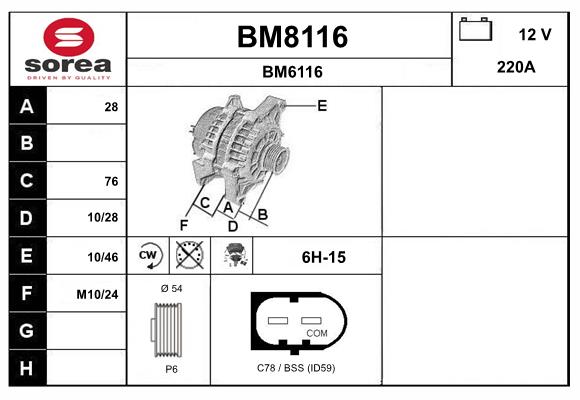 Alternateur SNRA BM8116