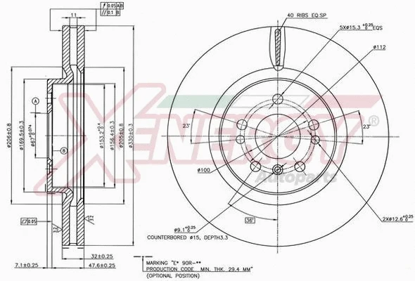 Disque de frein AP XENERGY X602518