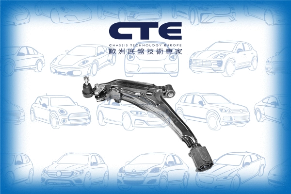 Bras de liaison, suspension de roue CTE CS-632L