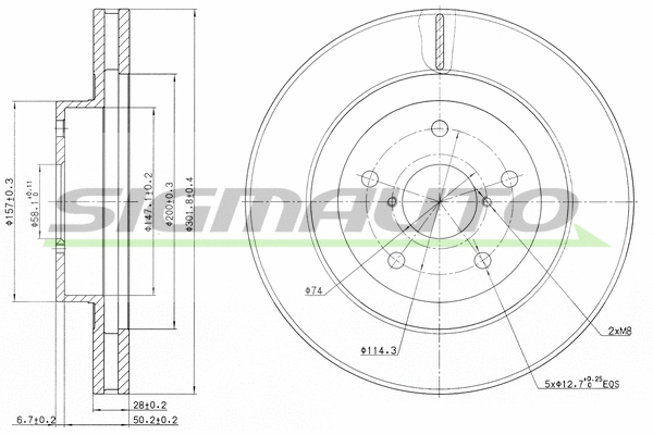 Disque de frein SIGMAUTO DBB857V