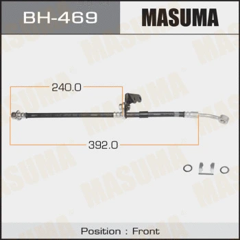 Flexible de frein MASUMA BH-469