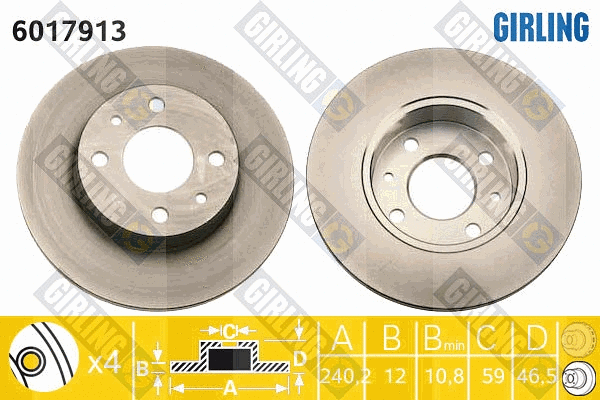 Disque de frein GIRLING 6017913