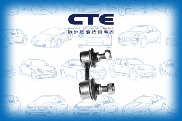 Entretoise/tige, stabilisateur CTE CSL02032