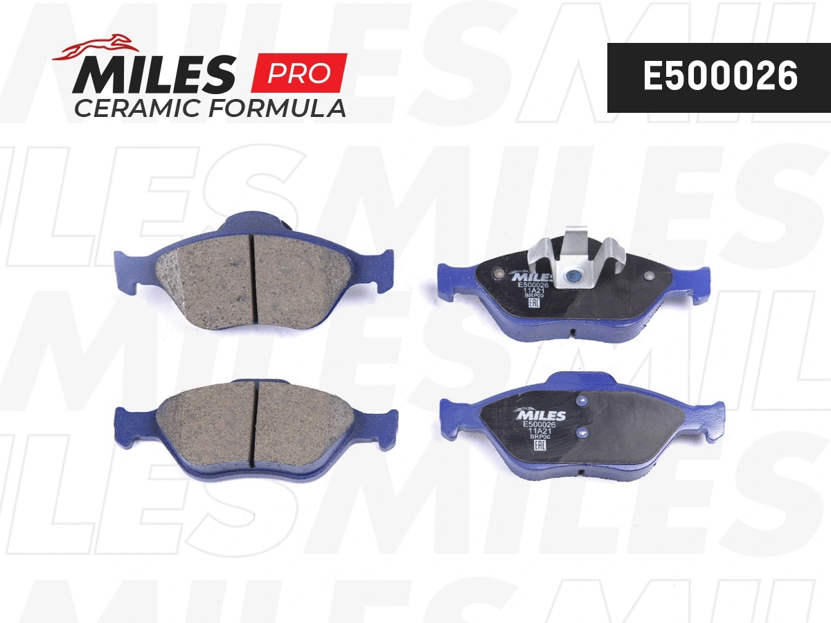 Kit de plaquettes de frein, frein à disque MILES E500026
