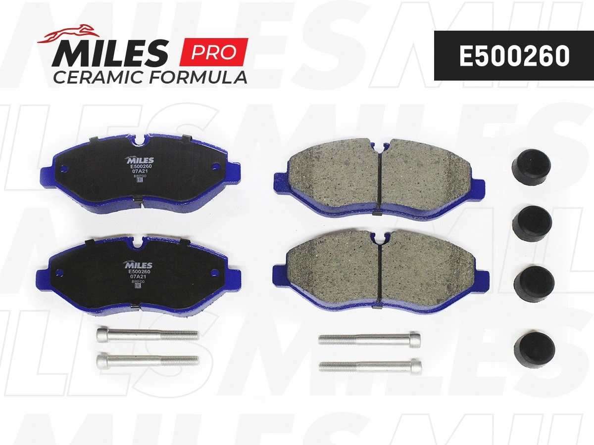 Kit de plaquettes de frein, frein à disque MILES E500260