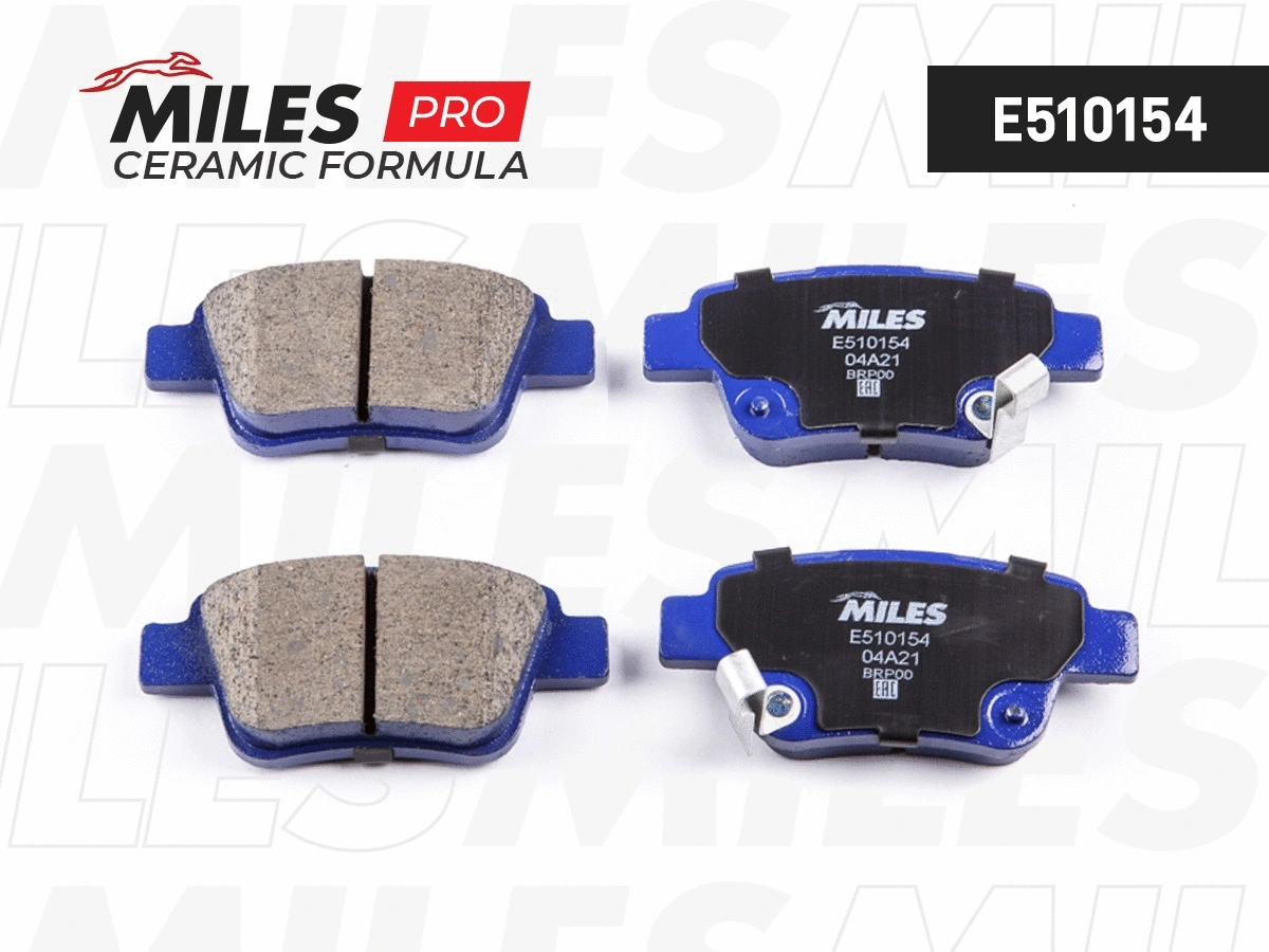 Kit de plaquettes de frein, frein à disque MILES E510154