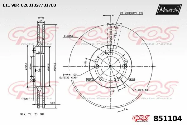 Disque de frein MAXTECH 851104