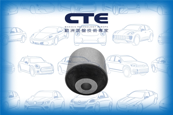 Suspension, bras de liaison CTE CBH20025