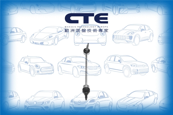 Entretoise/tige, stabilisateur CTE CSL31007