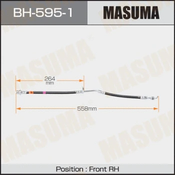 Flexible de frein MASUMA BH-595-1