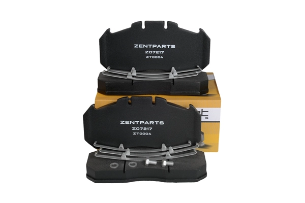 Kit de plaquettes de frein, frein à disque ZentParts Z07217