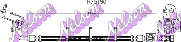 Flexible de frein KAWE H7519Q