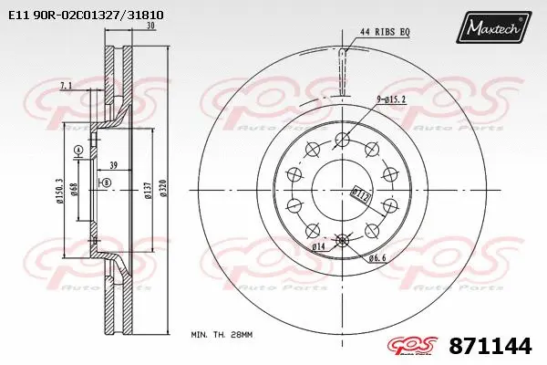 Disque de frein MAXTECH 871144