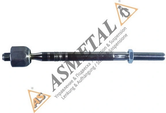 Rotule de direction intérieure, barre de connexion ASMETAL 20AU1300