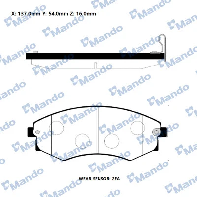 Kit de plaquettes de frein, frein à disque MANDO RMPD21NS