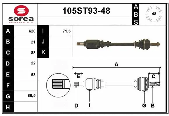 Arbre de transmission STARTCAR 105ST93-48