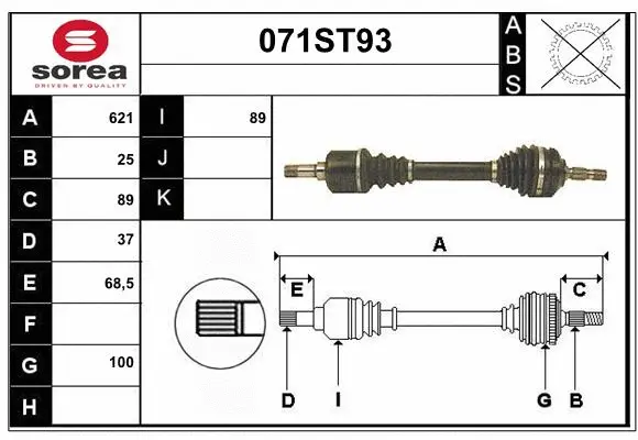 Arbre de transmission STARTCAR 071ST93