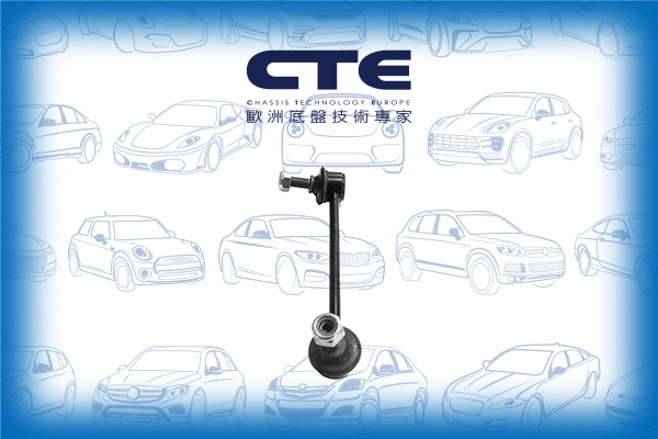 Entretoise/tige, stabilisateur CTE CSL03046L