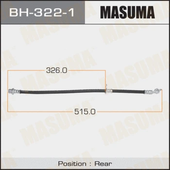 Flexible de frein MASUMA BH-322-1
