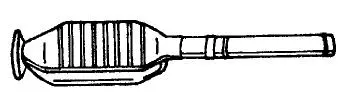 Catalyseur SIGAM 12303