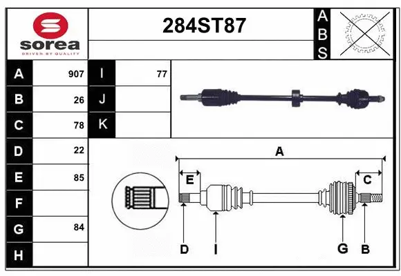 Arbre de transmission STARTCAR 284ST87
