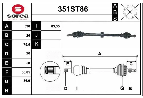 Arbre de transmission STARTCAR 351ST86