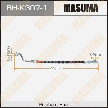 Flexible de frein MASUMA BH-K307-1