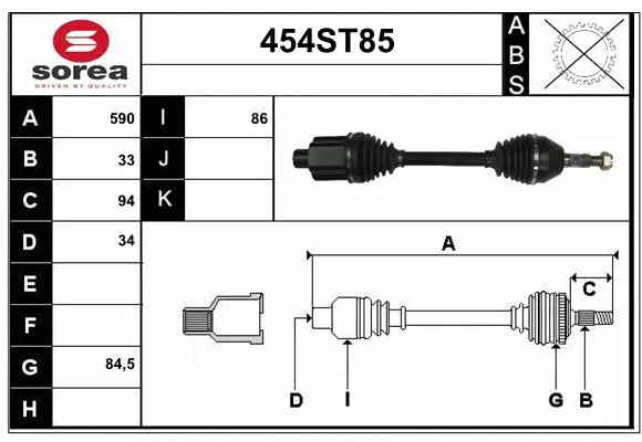 Arbre de transmission STARTCAR 454ST85