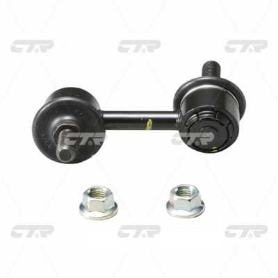 Entretoise/tige, stabilisateur CTR CL0163