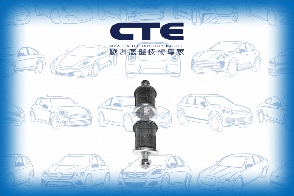 Entretoise/tige, stabilisateur CTE CSL08002