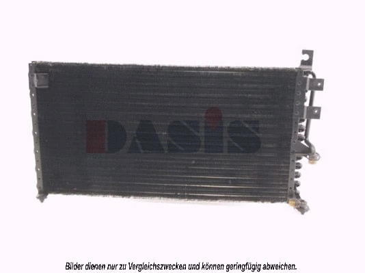 Condenseur, climatisation AKS DASIS 142050N