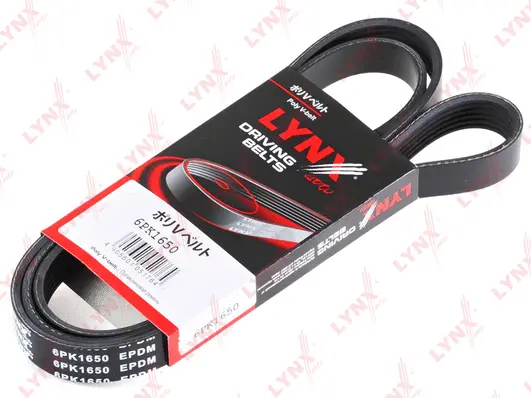 Courroie trapézoïdale à nervures LYNXAUTO 6PK1650