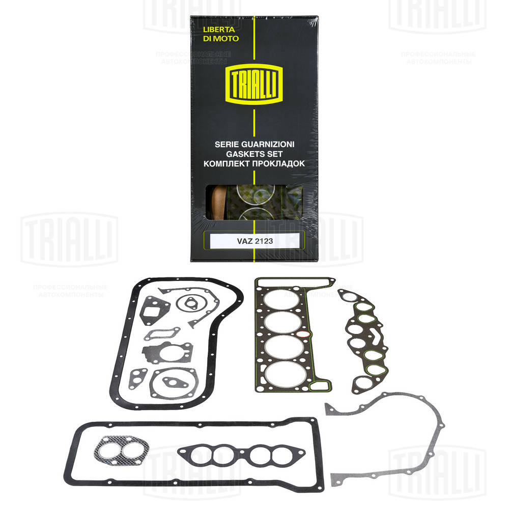 Pochette moteur complète TRIALLI GZ 101 7024