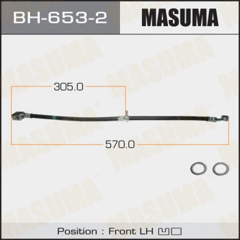 Flexible de frein MASUMA BH-653-2